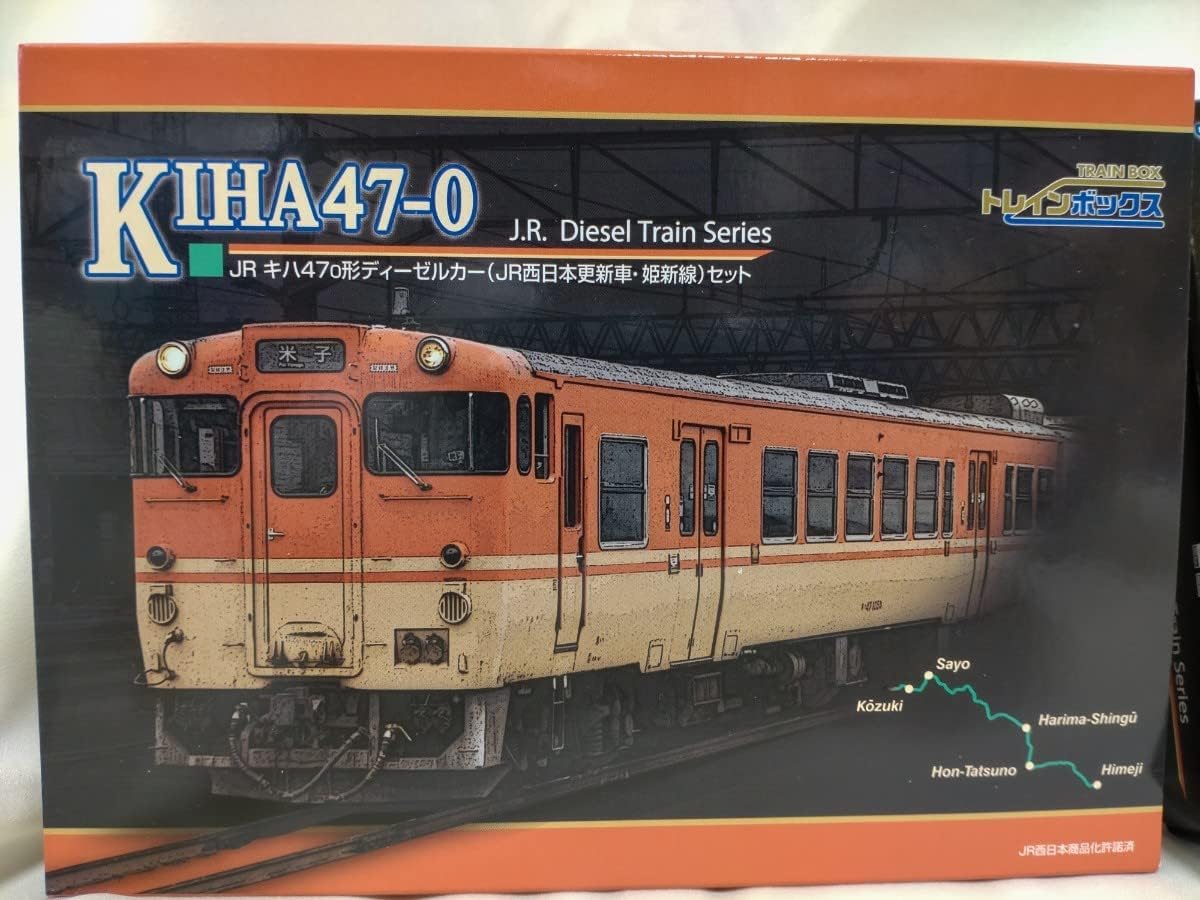 トミーテック キハ47−0 JR西日本更新車・播但線セット トレインボックス